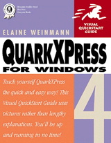 QuarkXPress 4 for Windows: Visual QuickStart Guide